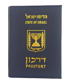 קייס קשיח לדרכון