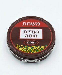 משחת נעליים 100 מ"ל חומה