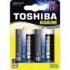 אלקליין בליסטר/2 יח TOSHIBA D LR20