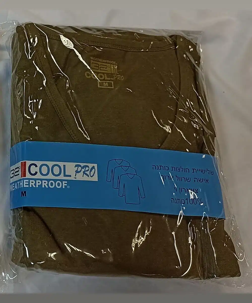 שלישיית חולצות V נשים שרוול ארוך ירוק 32Cool