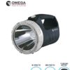 פנס נטען LED - פלוטוס 800 לומנס