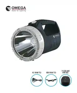 פנס נטען LED – פלוטוס 800 לומנס