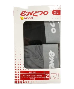 2 זוגות בוקסר גבר מודל סריגמיש