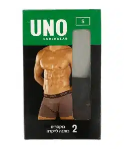 2 זוגות בוקסר חלק גברים Uno