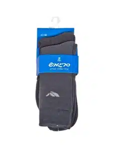 2 גרבי גבר ספורט חלק אפור בהיר סריגמיש
