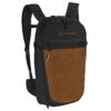 תרמיל גב Vaude Ledro 18