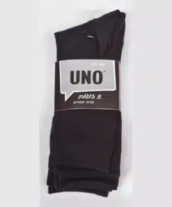 חמישיית גרבי גבר חלק Uno שחור