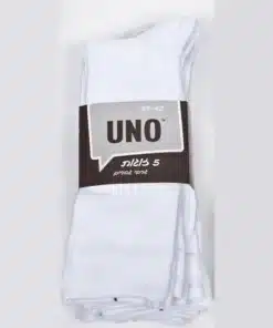 חמישיית גרבי גבר חלק Uno לבן