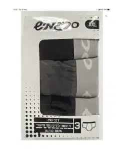 3 תחתוני מיני סליפ גומי חיצוני כותנה סריגמיש