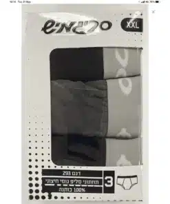 3 תחתוני מיני סליפ גומי חיצוני כותנה סריגמיש