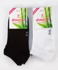 שלישיית קרסוליות במבוק נשים סריגמיש