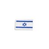 פאצ' דגל ישראל כחול