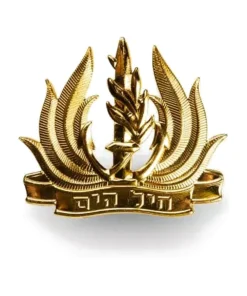 סיכת כומתה חיל הים