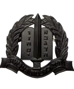 סיכת כומתה הרבנות הצבאית