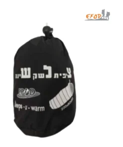 ציפית ליינר לשק שינה Efod