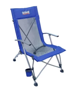 כסא ים Outdoor Lounger כחול