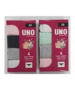 רביעיית תחתון ביקיני כותנה נשים Uno