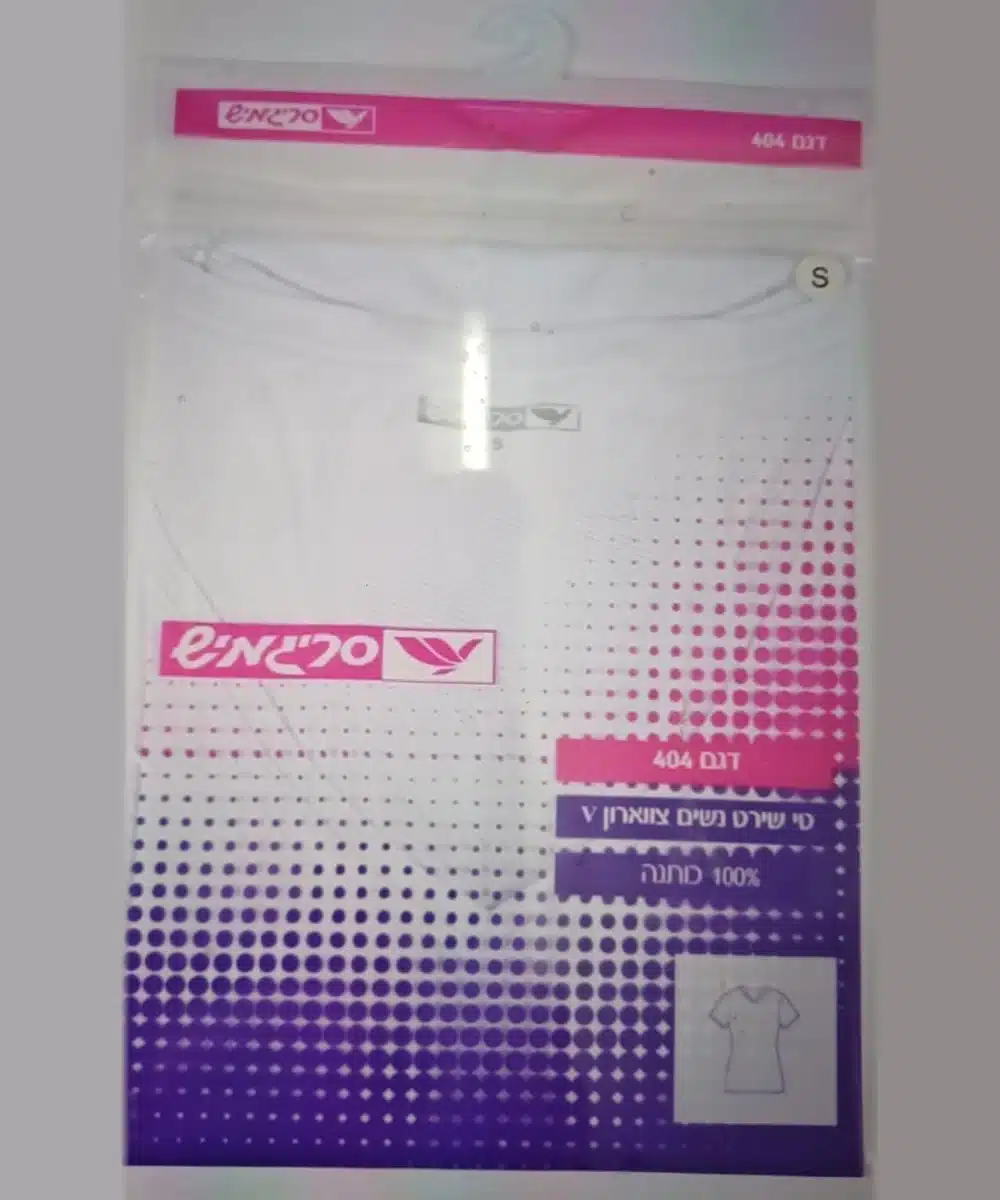 חולצת טי שירט נשים V לבן נשים סריגמיש