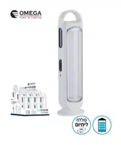 תאורת חירום ניידת 18 לדים Omega Mobile