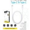 כבל 1.2 מטר Sigma Type-C To Type-C