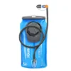 שקית שתיה Source Widepac Ultimate 2L שורש