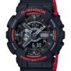 שעון G-Shock GA-110HR-1ADR בשחור-אדום, מבט קרוב על לוח השעון והכפתורים