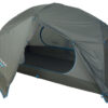 אוהל זוגי Camp Minima 2 EVO