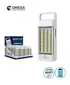 תאורת חירום Omega Backup ניידת Usb 30 לד