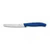 סכין ירקות משונן עגול Victorinox