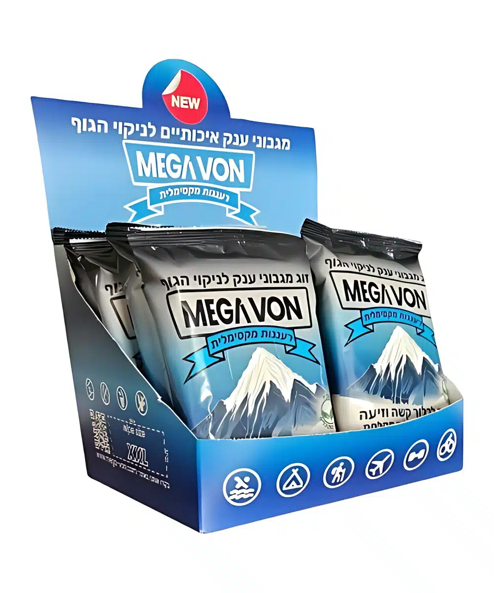 זוג מגבוני ענק לניקוי הגוף Mega Von 37X60