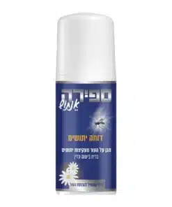 דוחה יתושים אנתוש ספירה 70 מ"ל