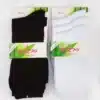 שלישיית גרביים במבוק נשים 36-41 סריגמיש