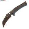 אולר Kershaw Dawnstar