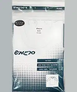 גופית פלנל שרוול ארוך לבן גברים סריגמיש