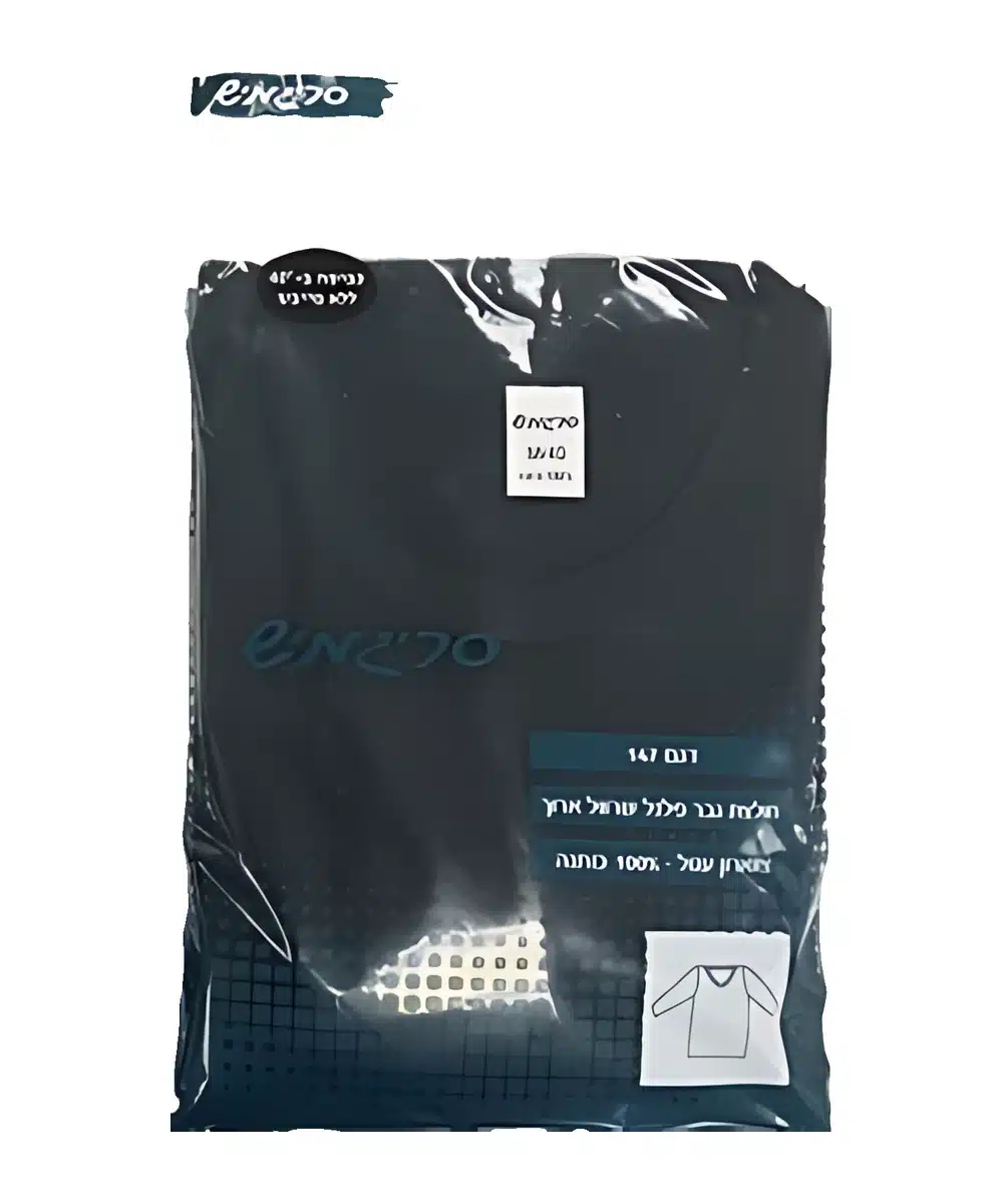 גופית פלנל שרוול ארוך שחור גברים סריגמיש