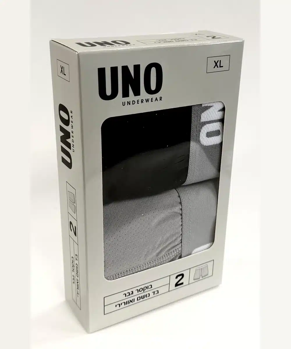 2 זוגות בוקסר בד נושם גברים Uno