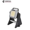 זרקור נטען טלסקופי 50W Omega Puma 10,000