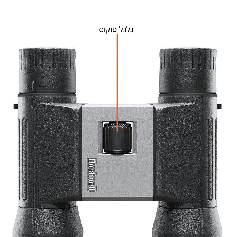 משקפת Bushnell Powerview 2 16X32 – תמונה 9