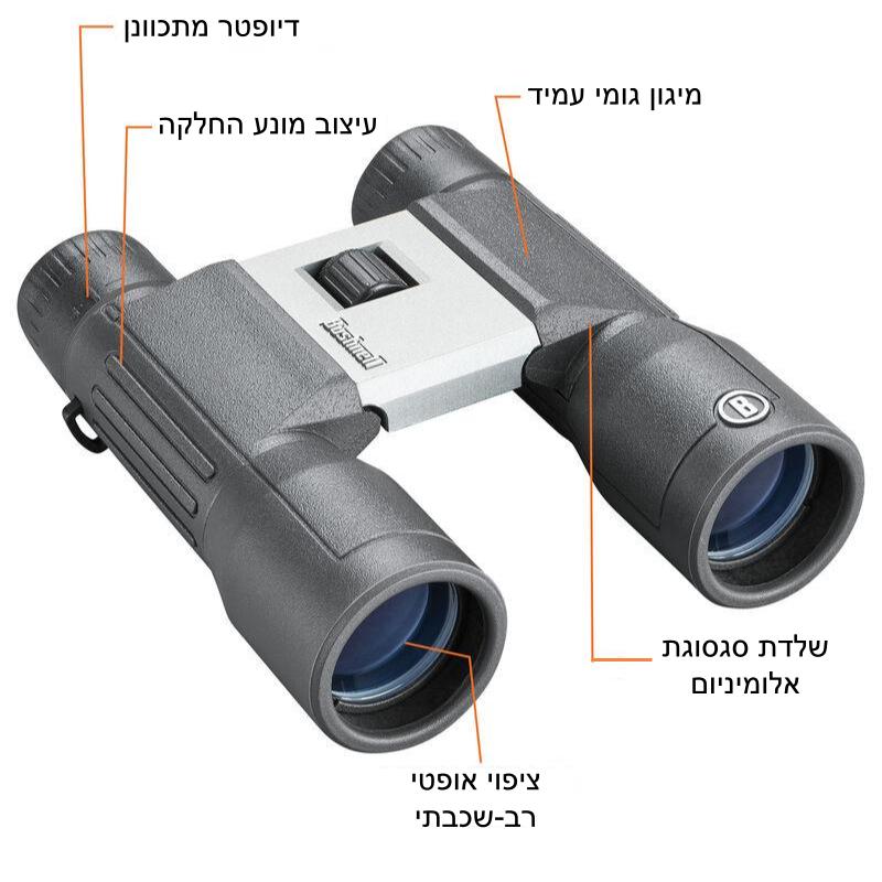 משקפת Bushnell Powerview 2 16X32 – תמונה 8