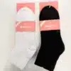 שלישיית גרבי קוורטר 36-41 נשים סריגמיש