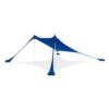 צילייה Go Nature Ocean Shade L 2X2