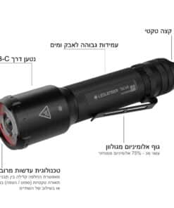 פנס טקטי Led Lenser TAC6R 2000 לומנס – תמונה 2