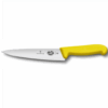 צהוב