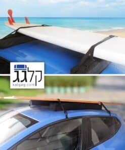 צ'ימיגג קל-גג גגון ספוגי מתקפל – תמונה 5
