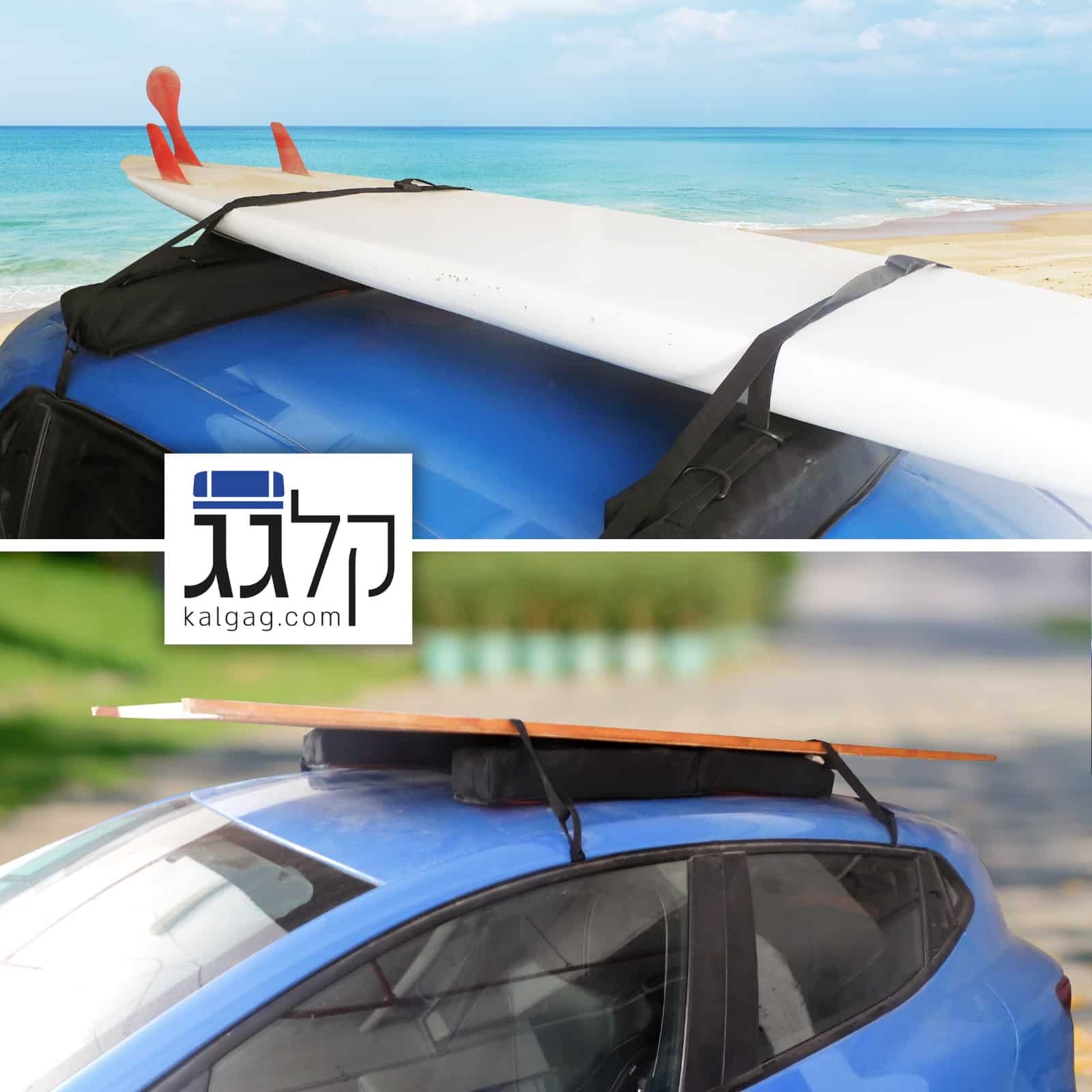 צ'ימיגג קל-גג גגון ספוגי מתקפל – תמונה 5