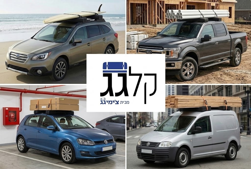 צ'ימיגג קל-גג גגון ספוגי מתקפל – תמונה 2